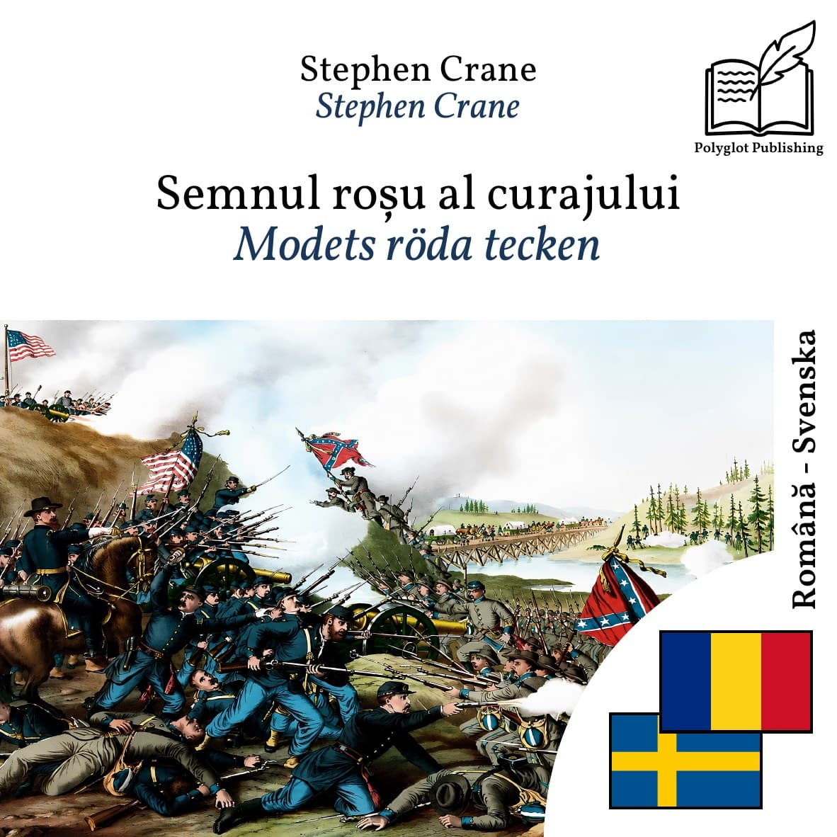 Modets röda tecken