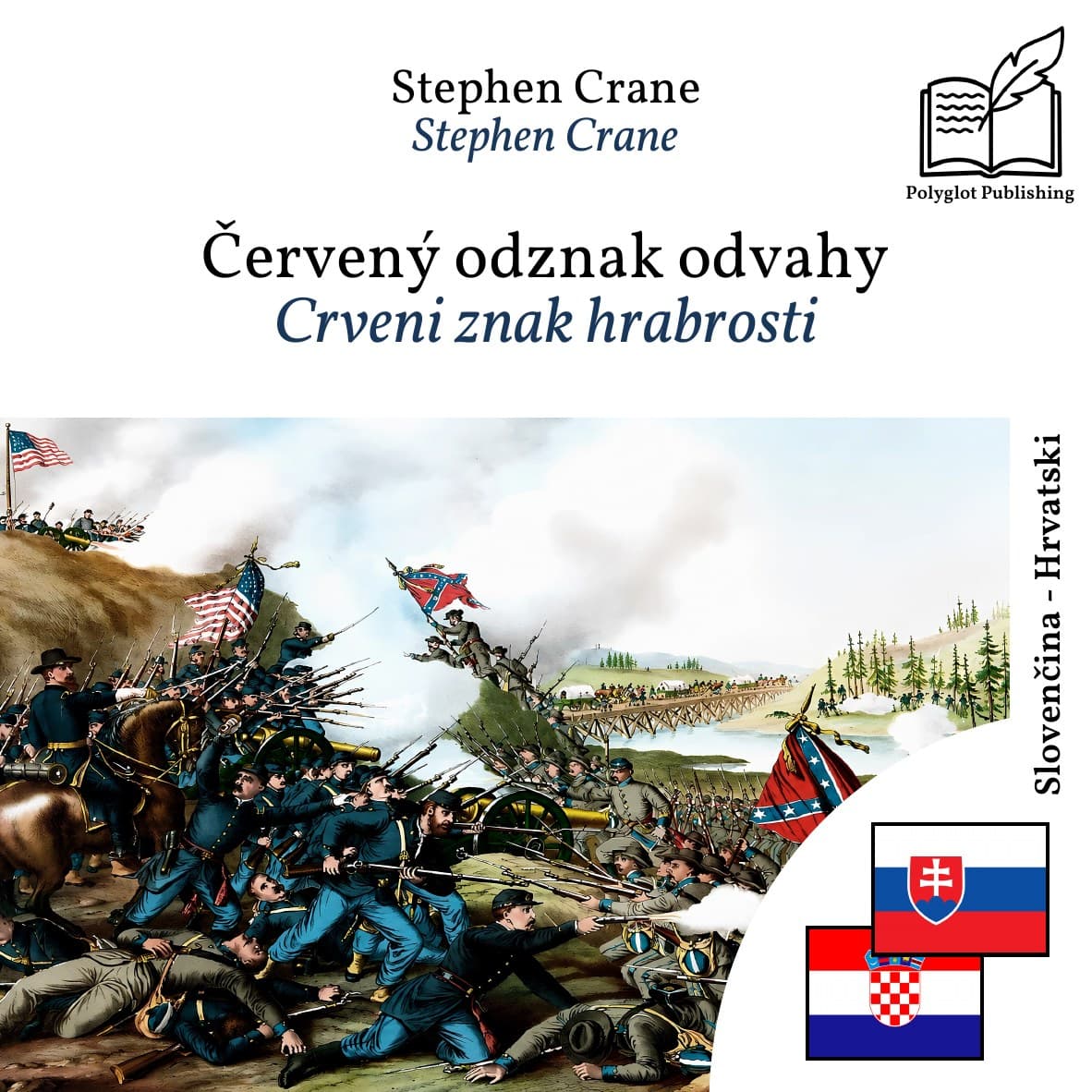 Crveni znak hrabrosti