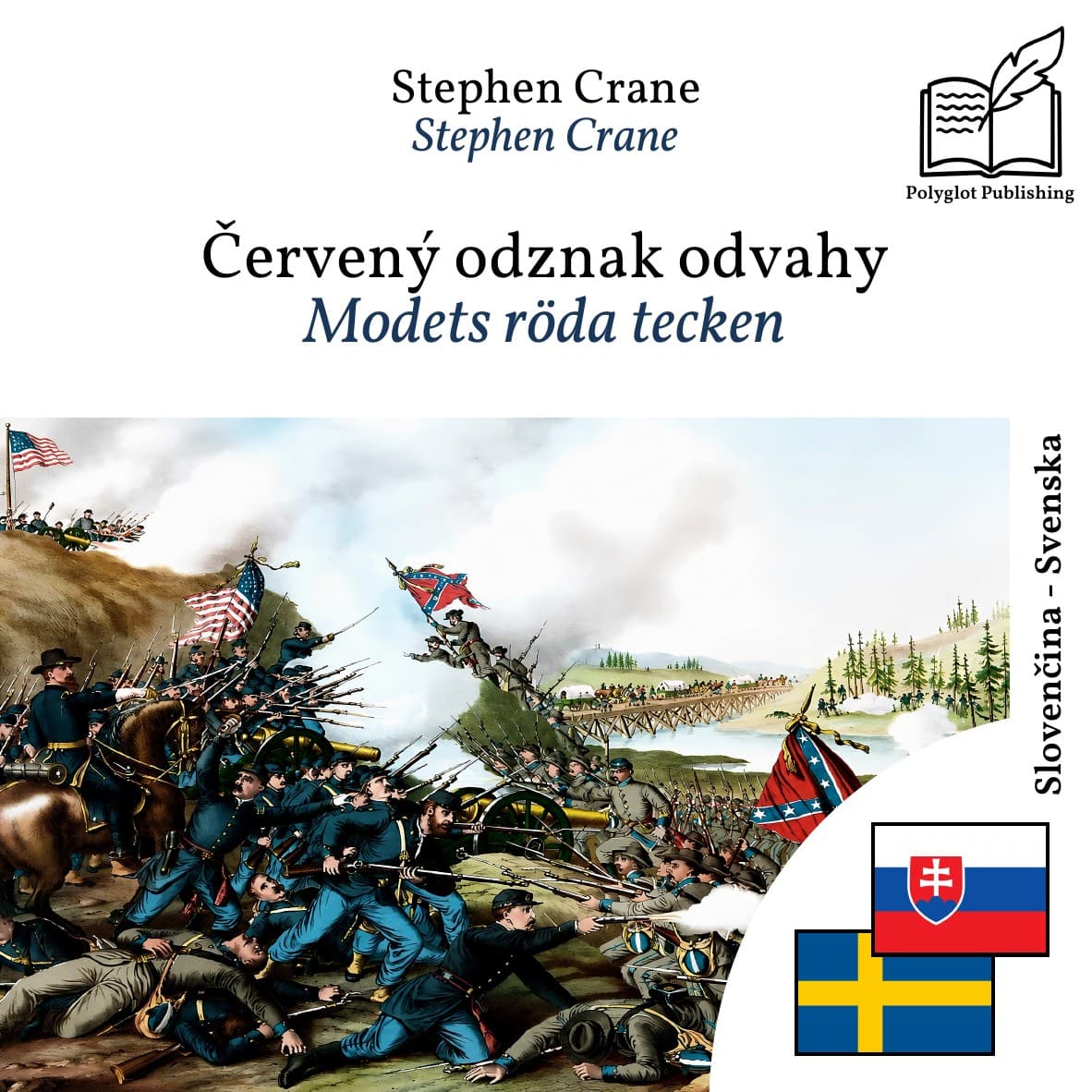 Modets röda tecken