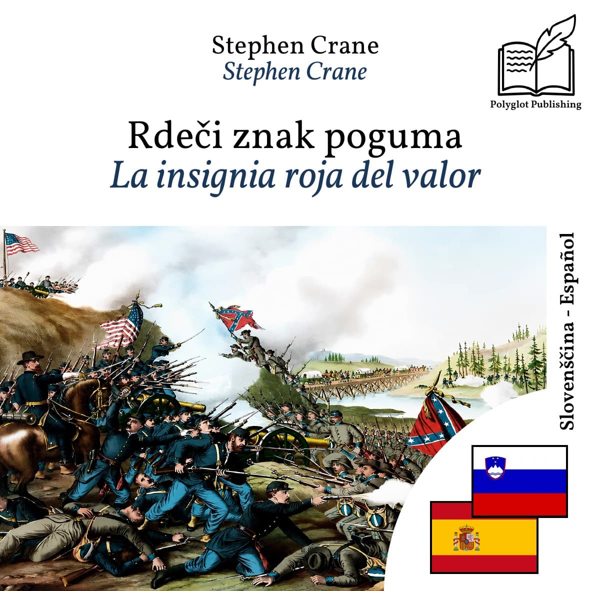 La insignia roja del valor