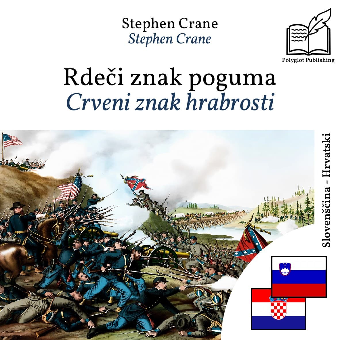 Crveni znak hrabrosti