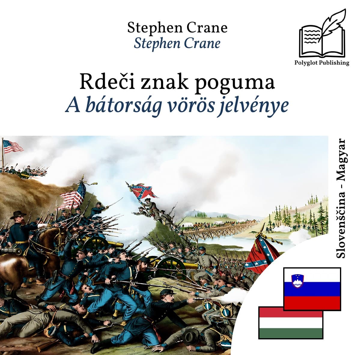 A bátorság vörös jelvénye
