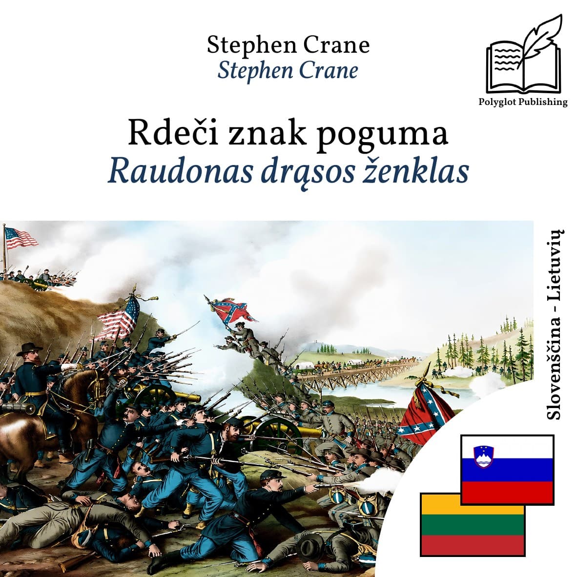 Raudonas drąsos ženklas