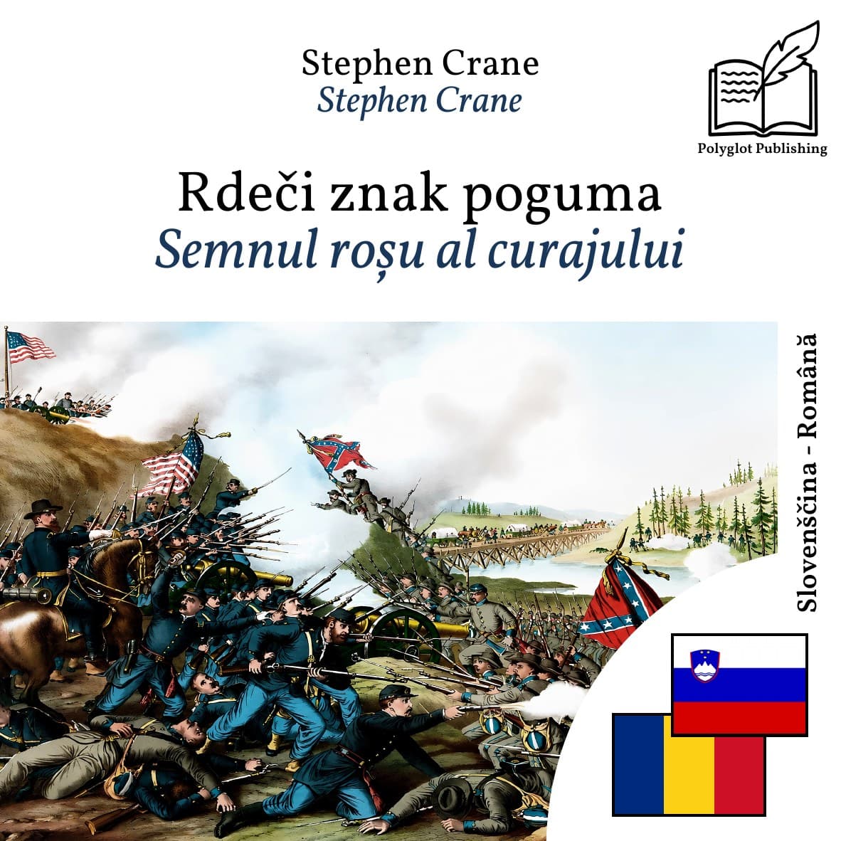 Semnul roșu al curajului