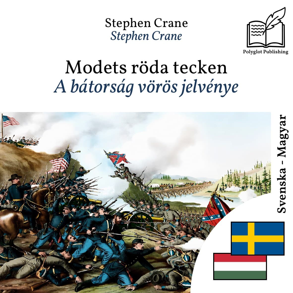 A bátorság vörös jelvénye