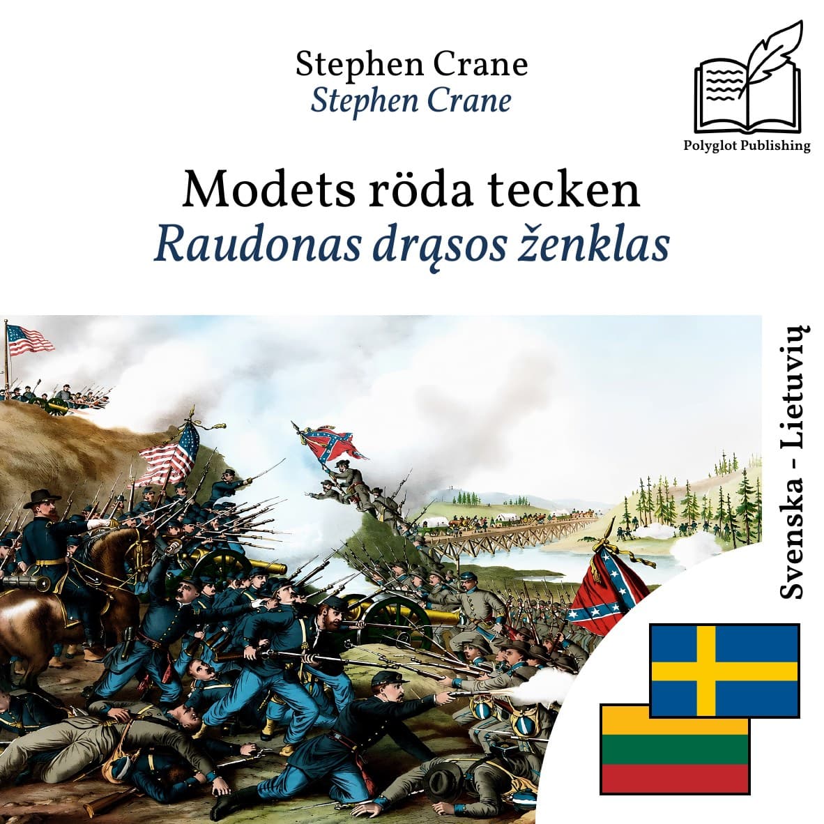 Raudonas drąsos ženklas