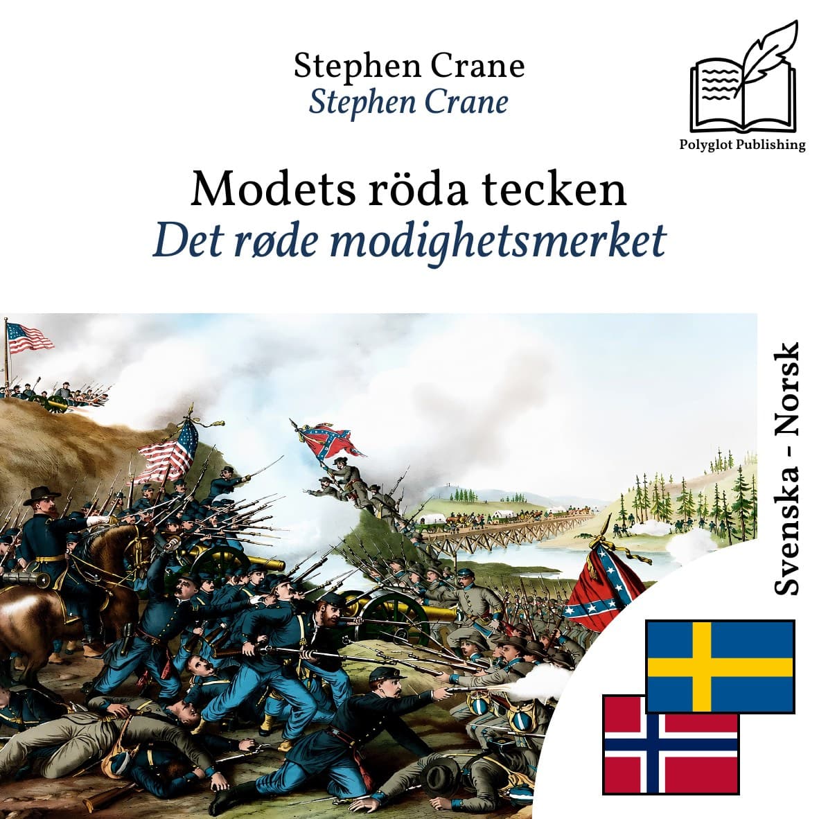 Det røde modighetsmerket