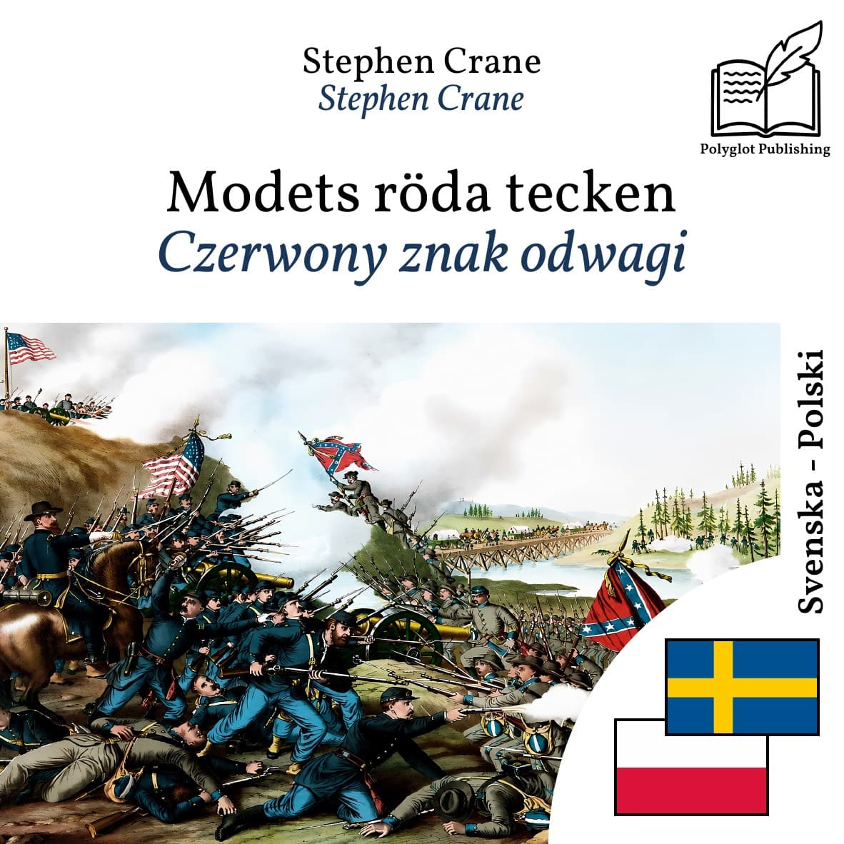 Czerwony znak odwagi