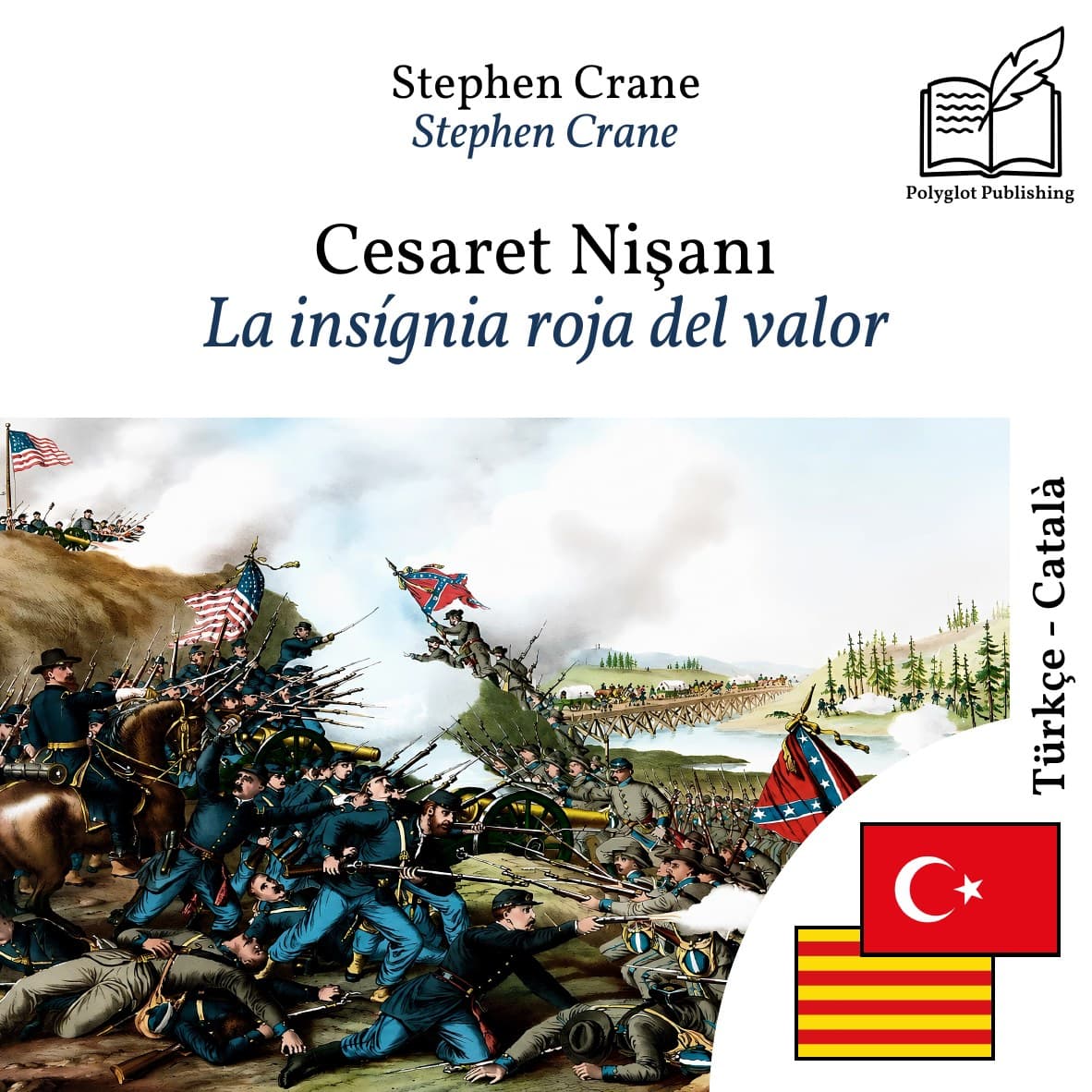 La insígnia roja del valor