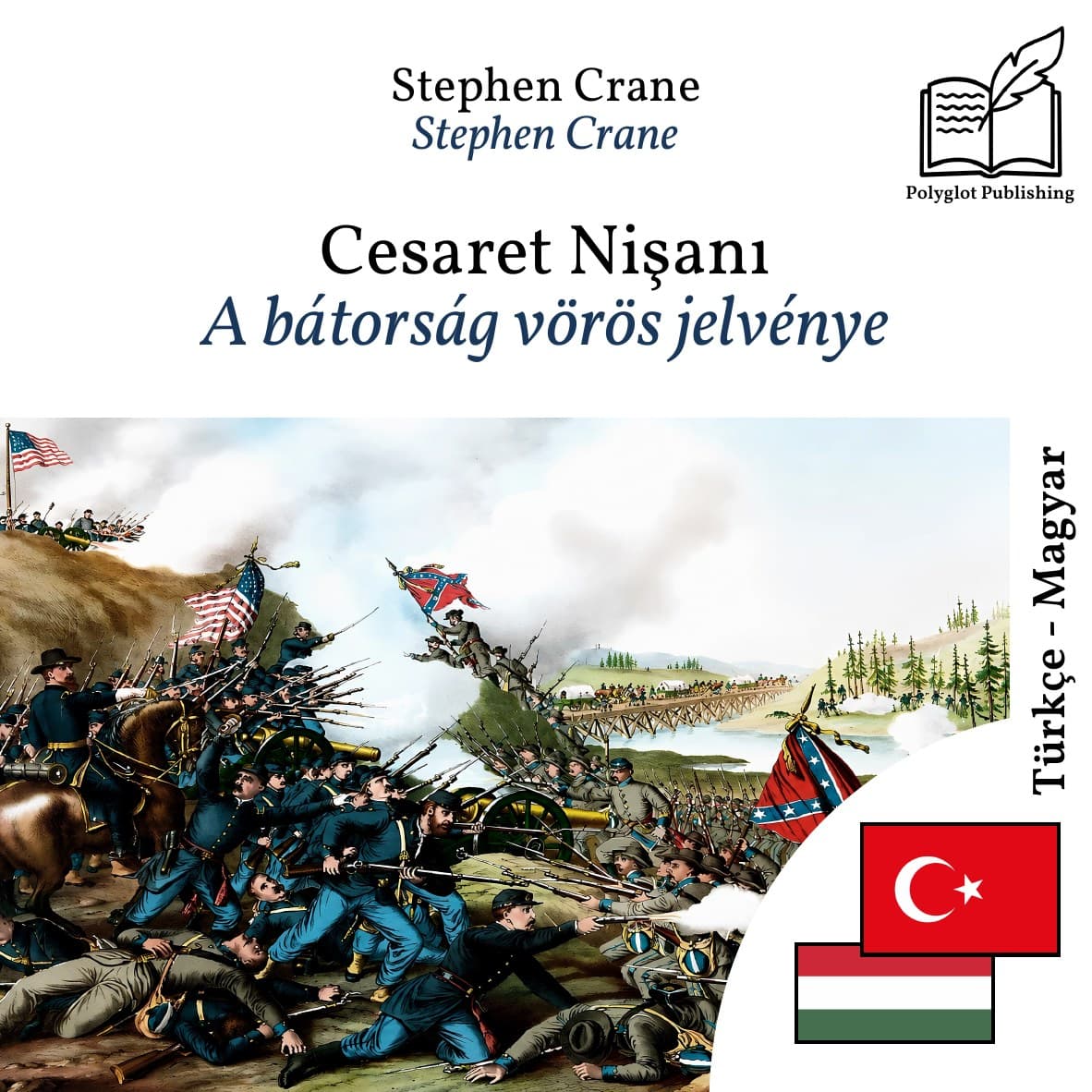 A bátorság vörös jelvénye