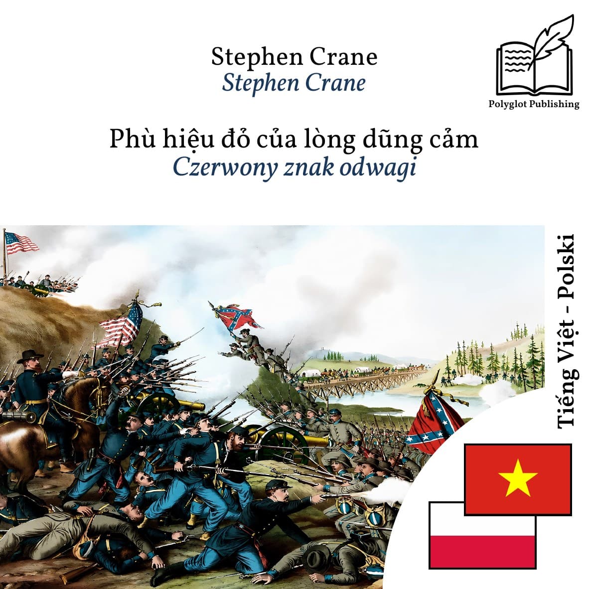 Czerwony znak odwagi