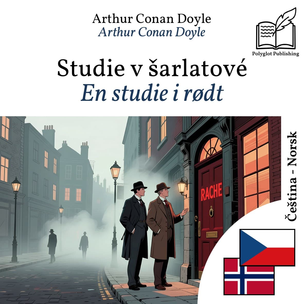 En studie i rødt
