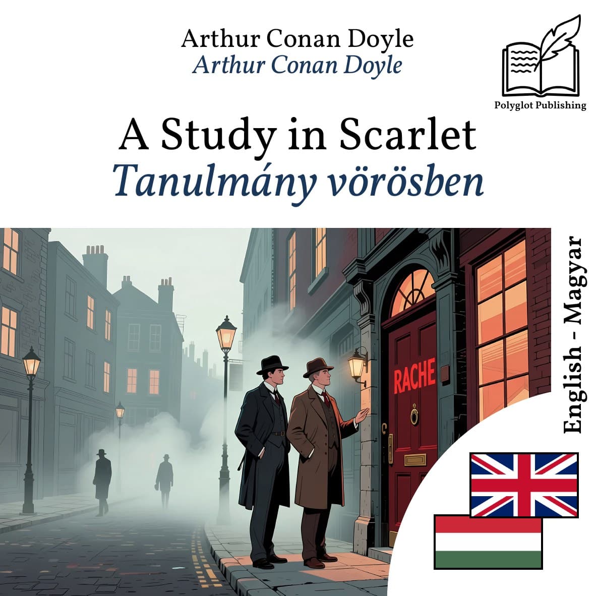 Tanulmány vörösben