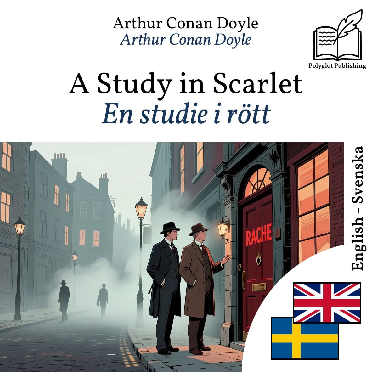 En studie i rött