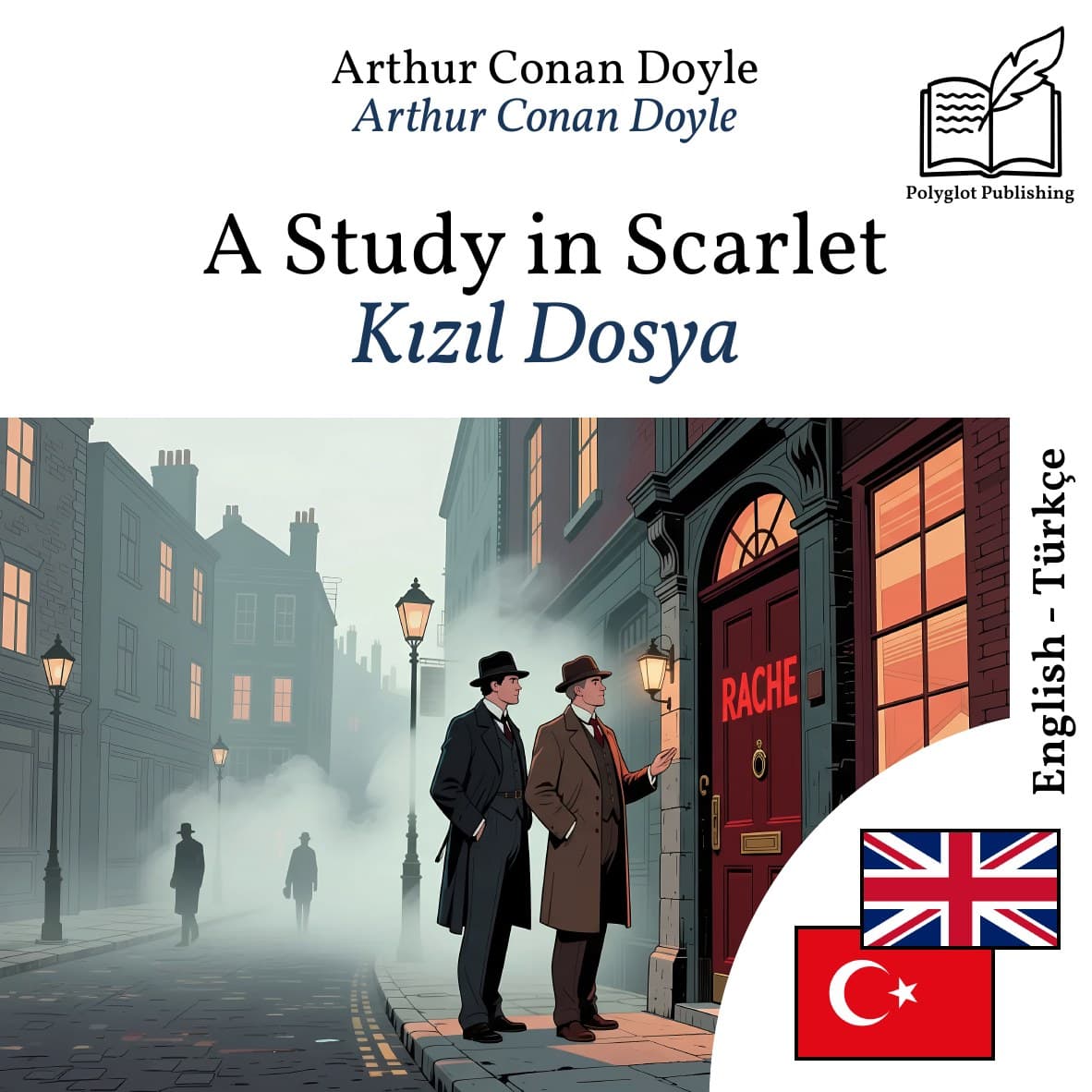 Kızıl Dosya