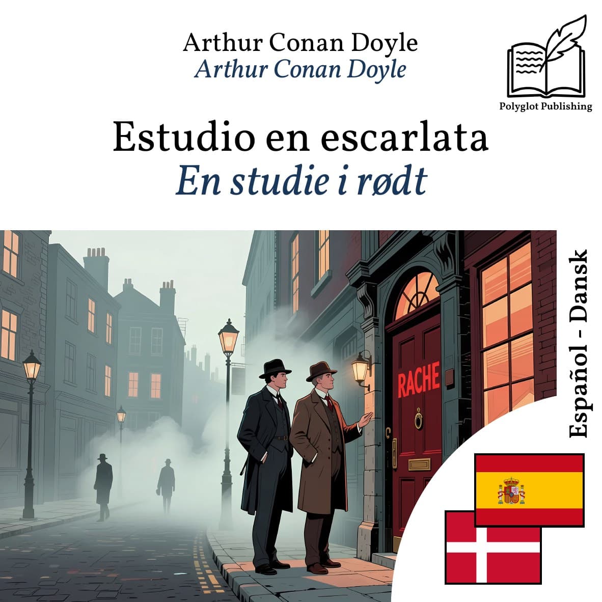 En studie i rødt