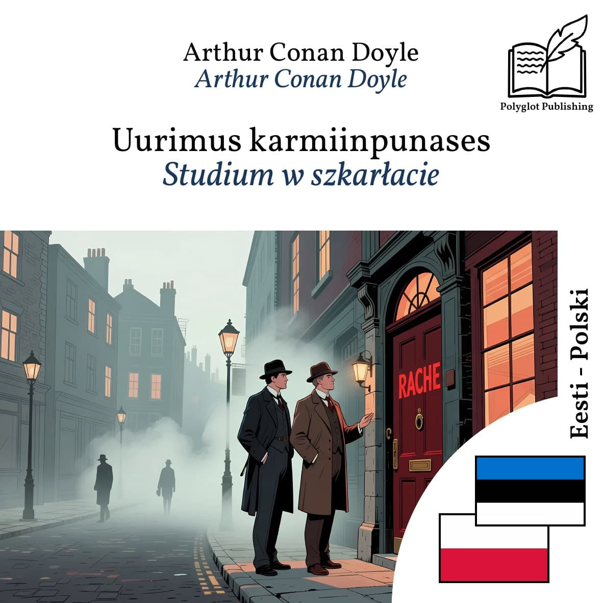 Studium w szkarłacie