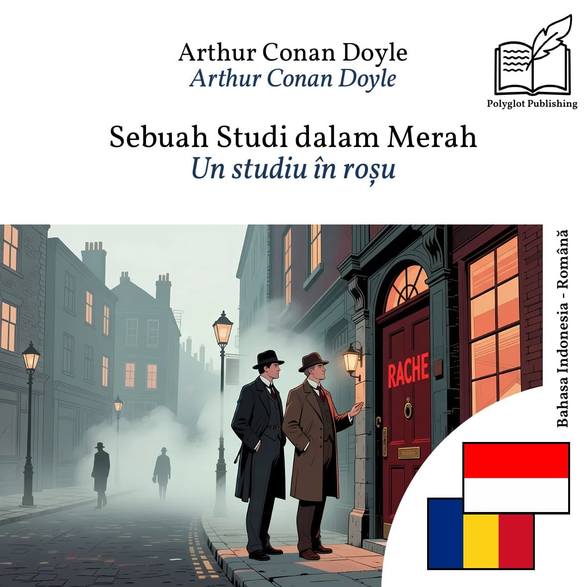Un studiu în roșu