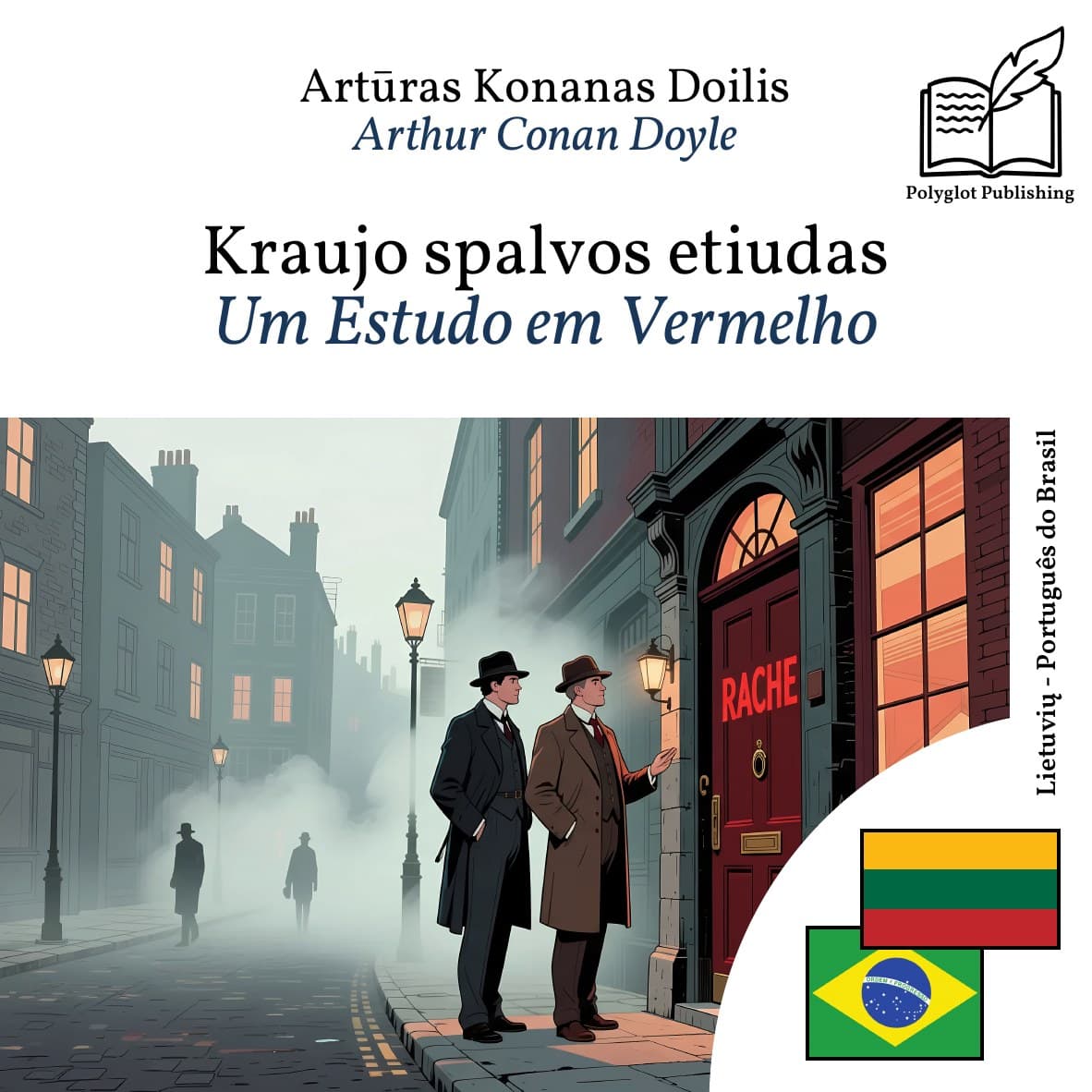 Um Estudo em Vermelho