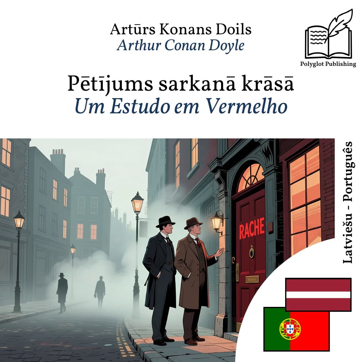 Um Estudo em Vermelho