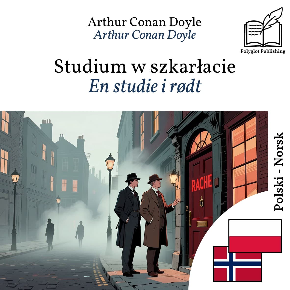 En studie i rødt