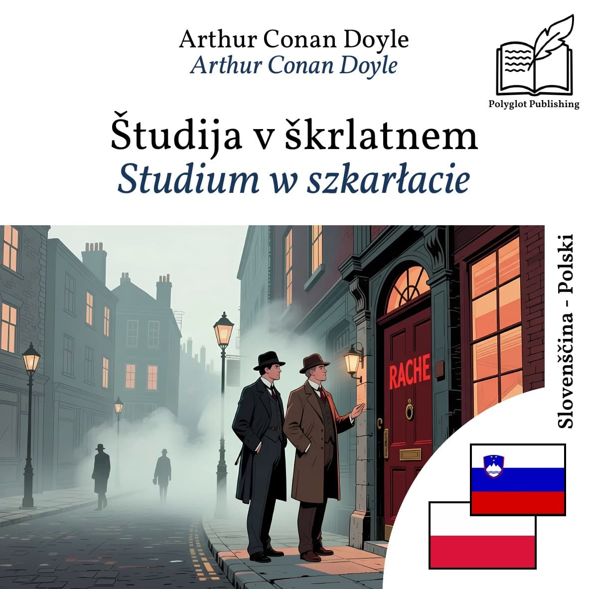 Studium w szkarłacie