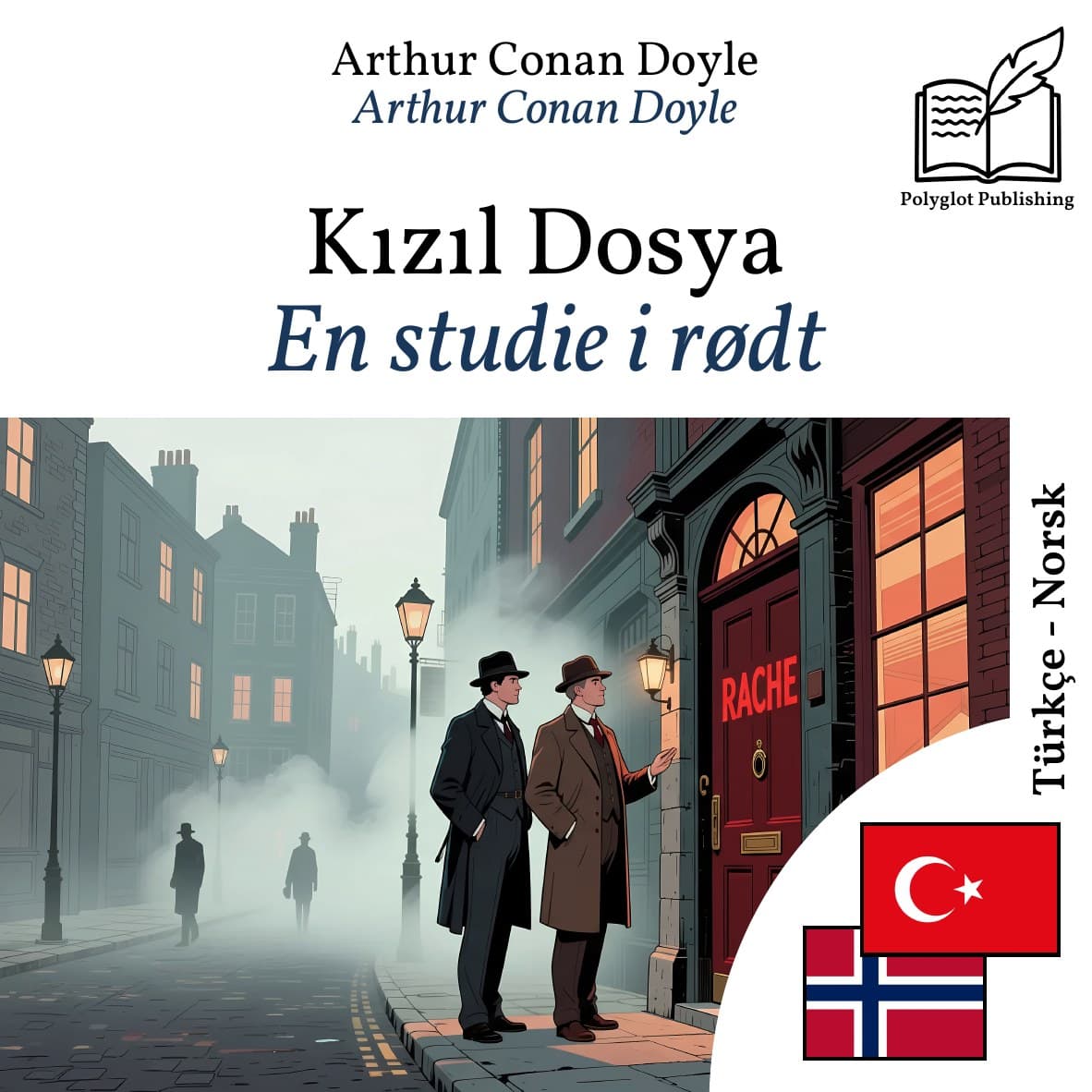 En studie i rødt