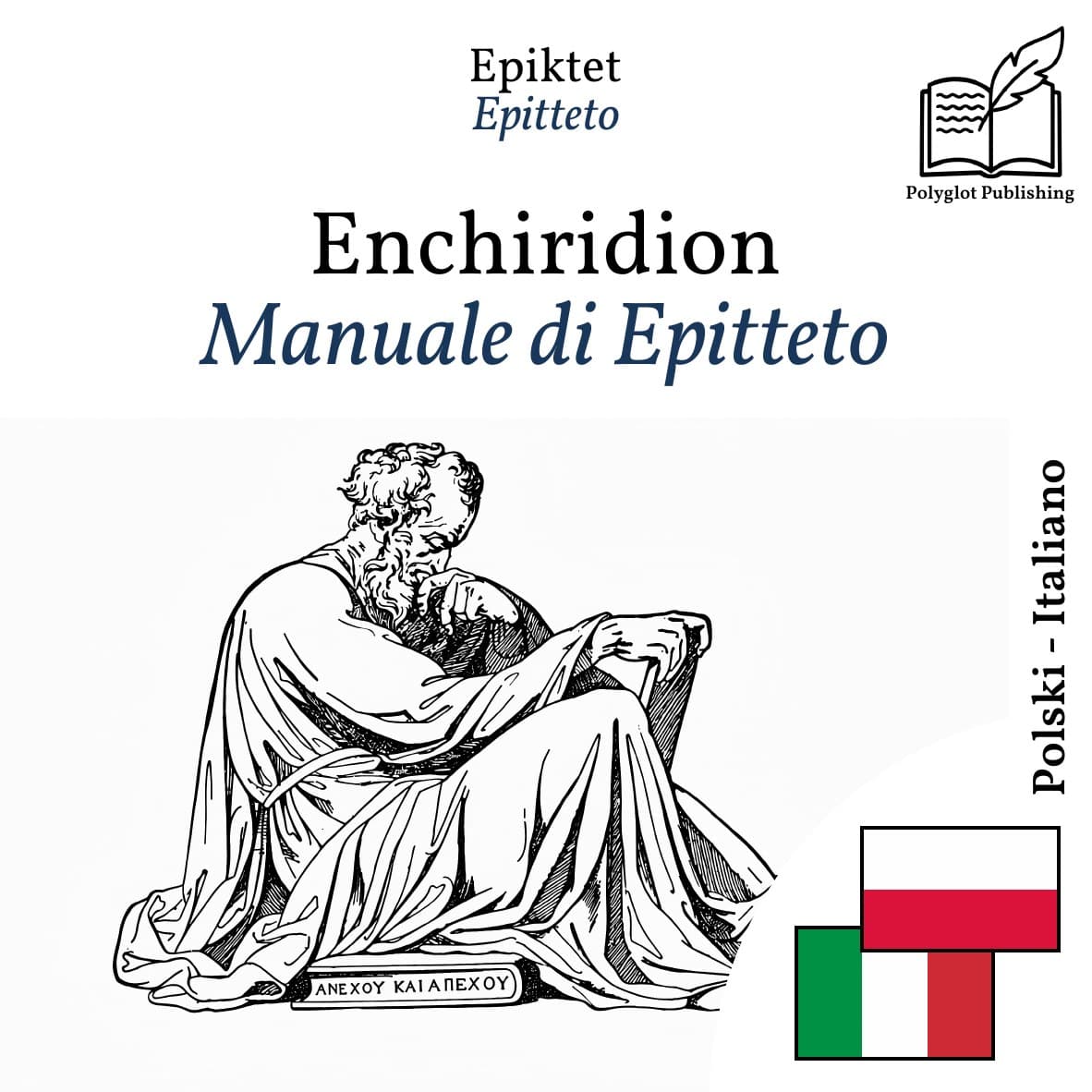 Manuale di Epitteto