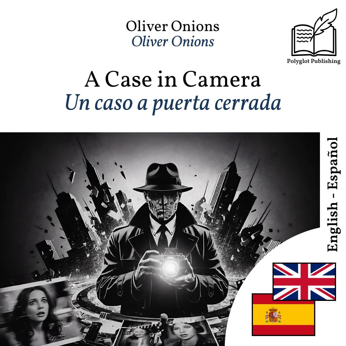 Un caso a puerta cerrada