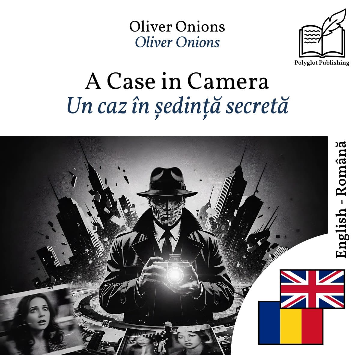 Un caz în ședință secretă