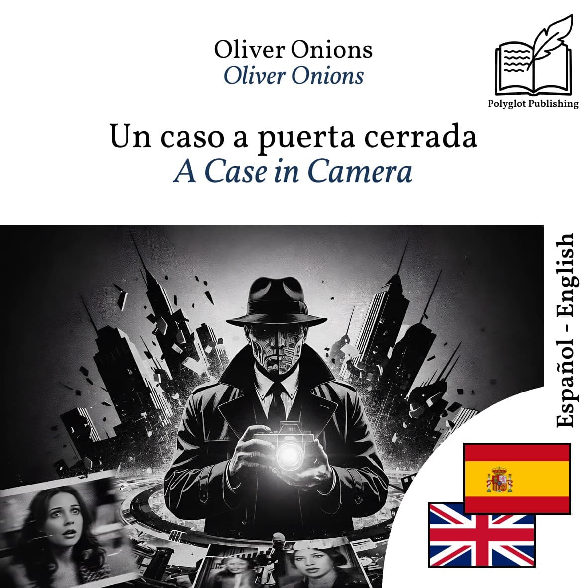 A Case in Camera