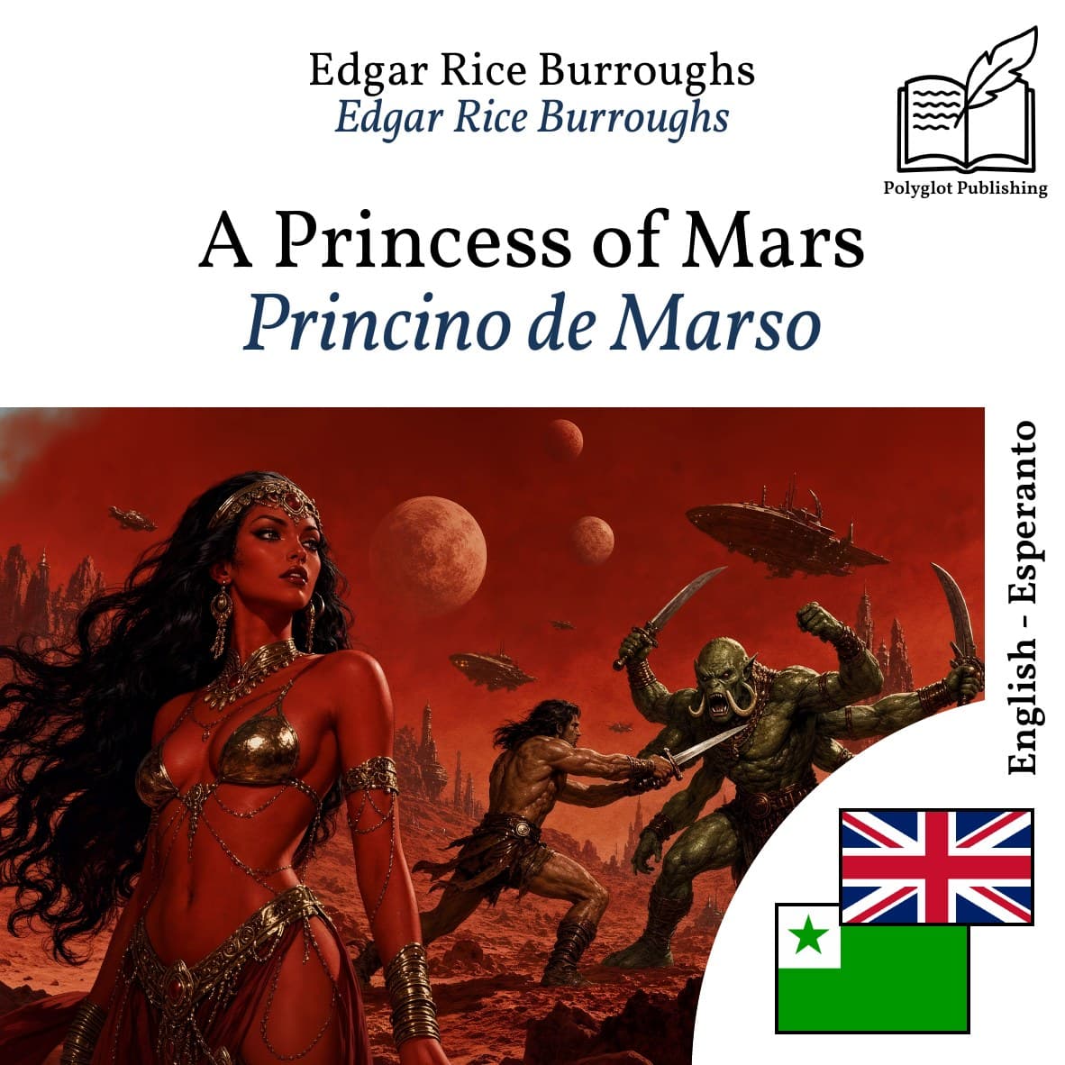 Princino de Marso