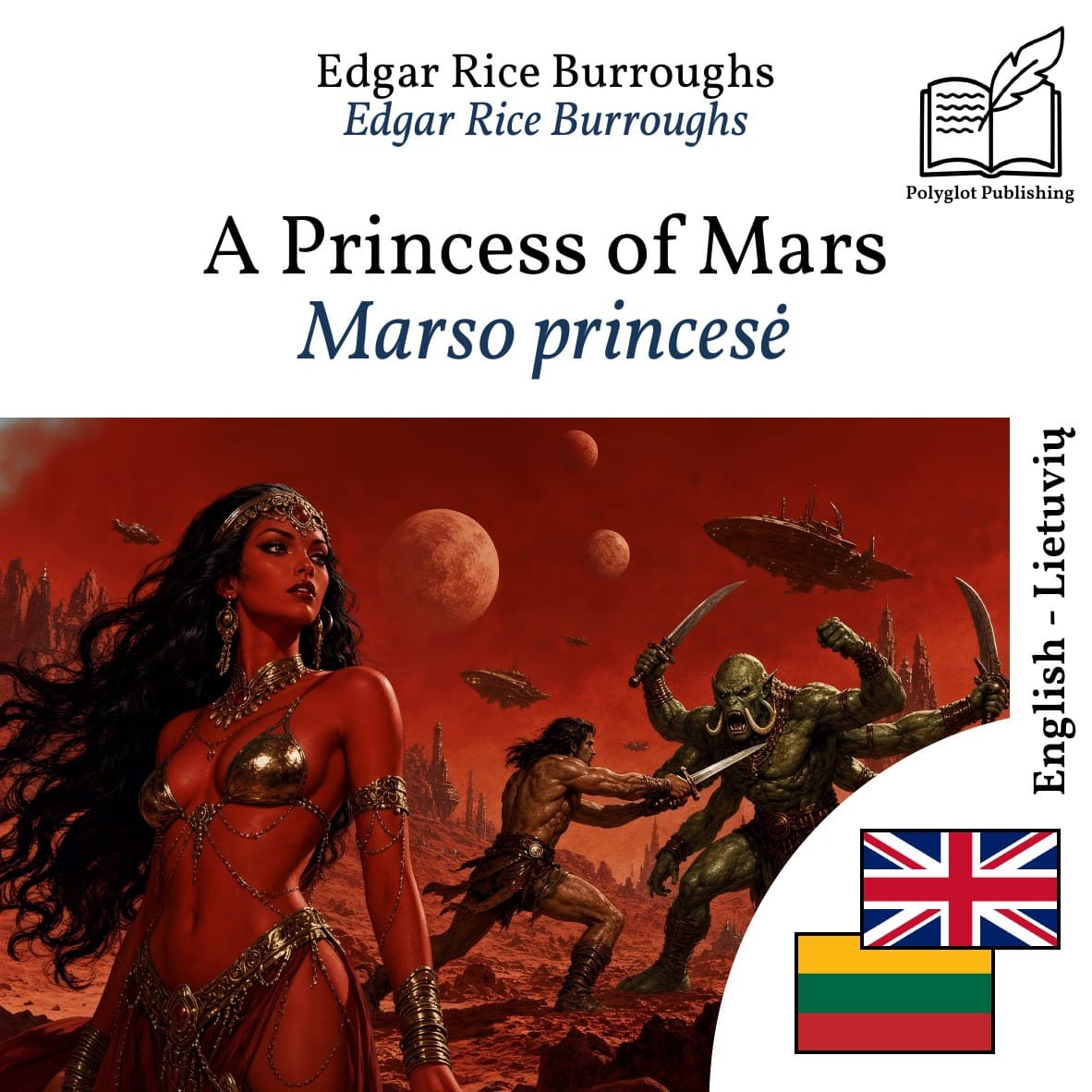 Marso princesė