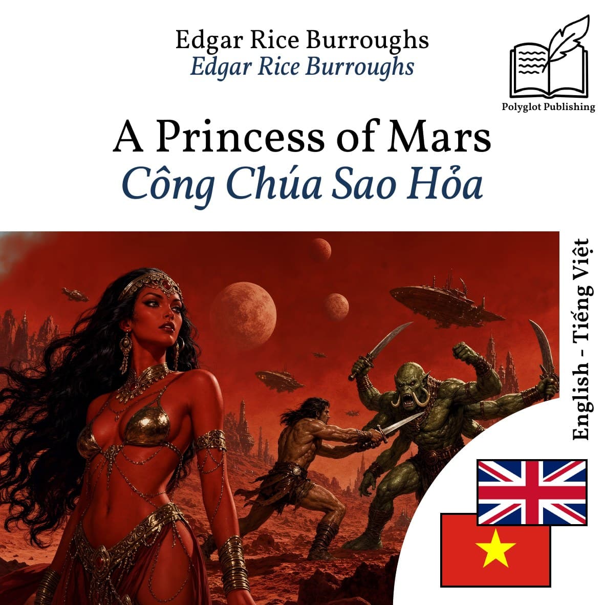 Công Chúa Sao Hỏa