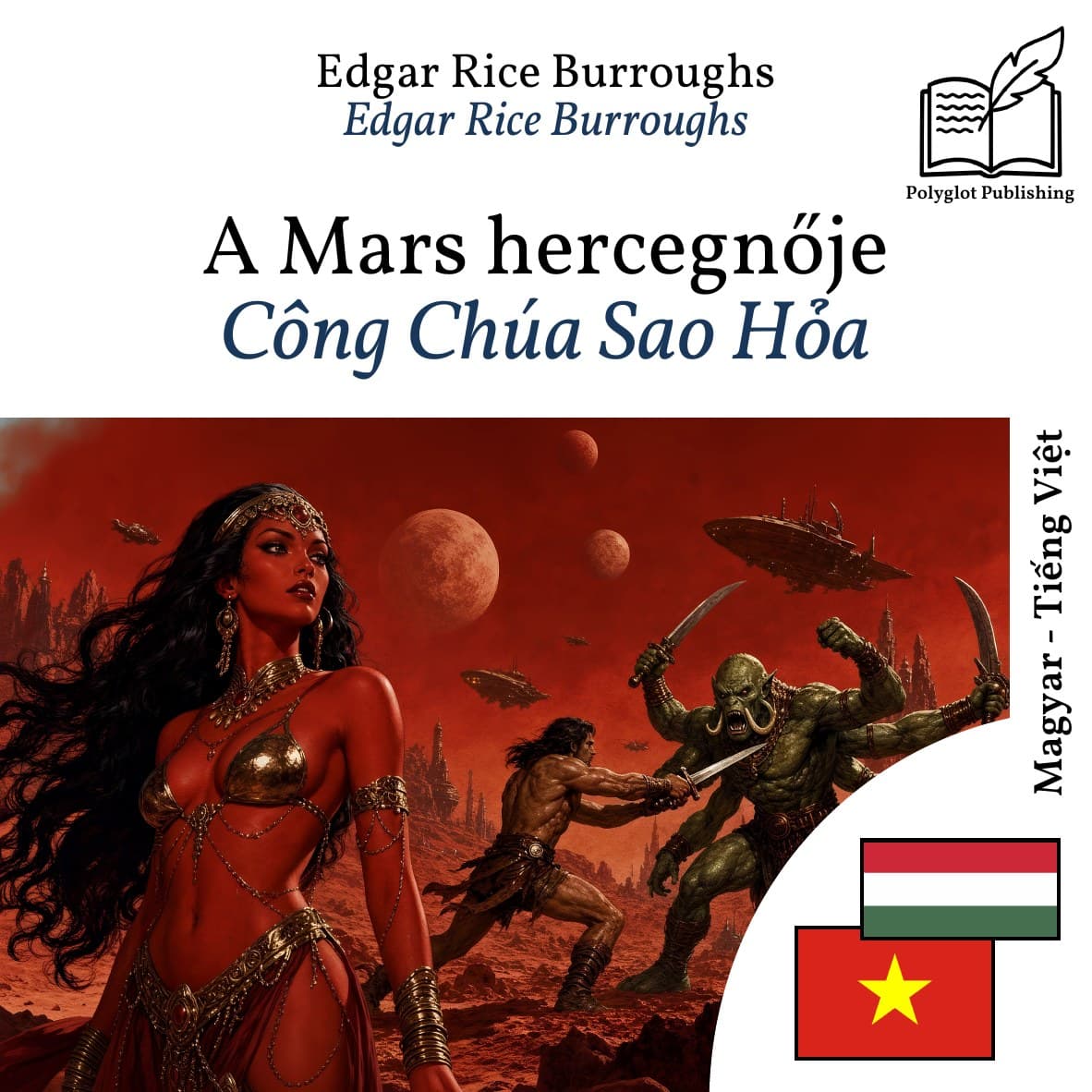Công Chúa Sao Hỏa