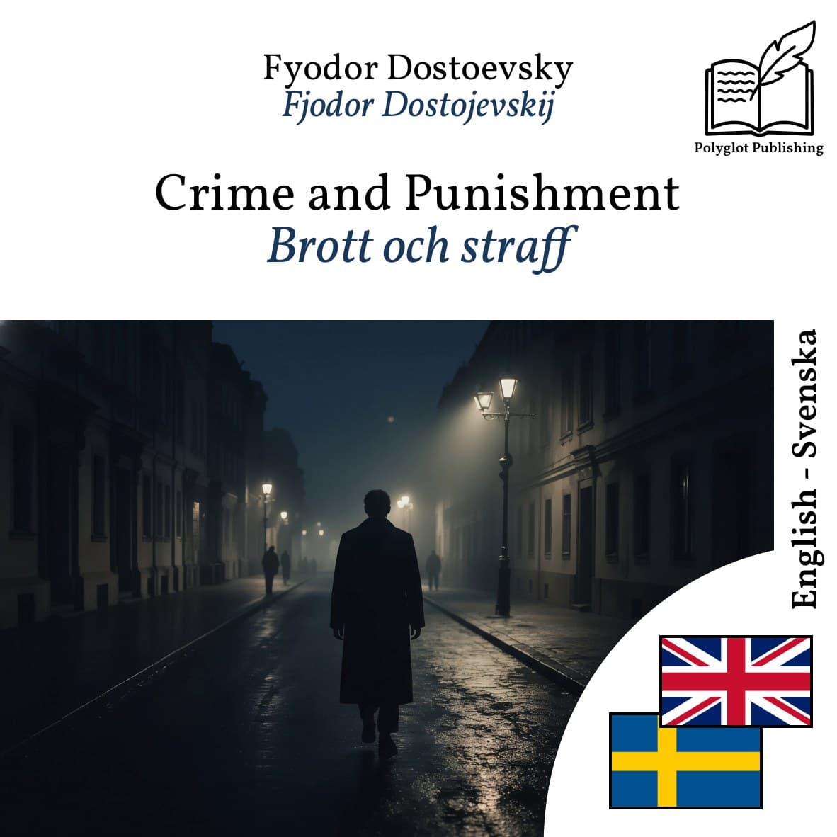 Brott och straff