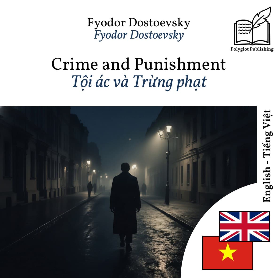 Tội ác và Trừng phạt