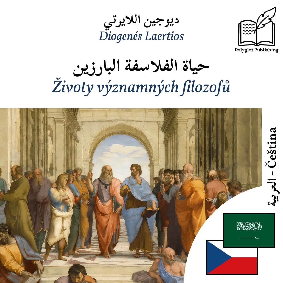 Životy významných filozofů