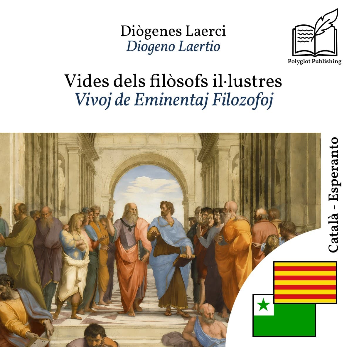 Vivoj de Eminentaj Filozofoj