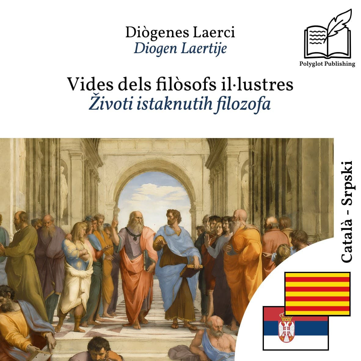 Životi istaknutih filozofa