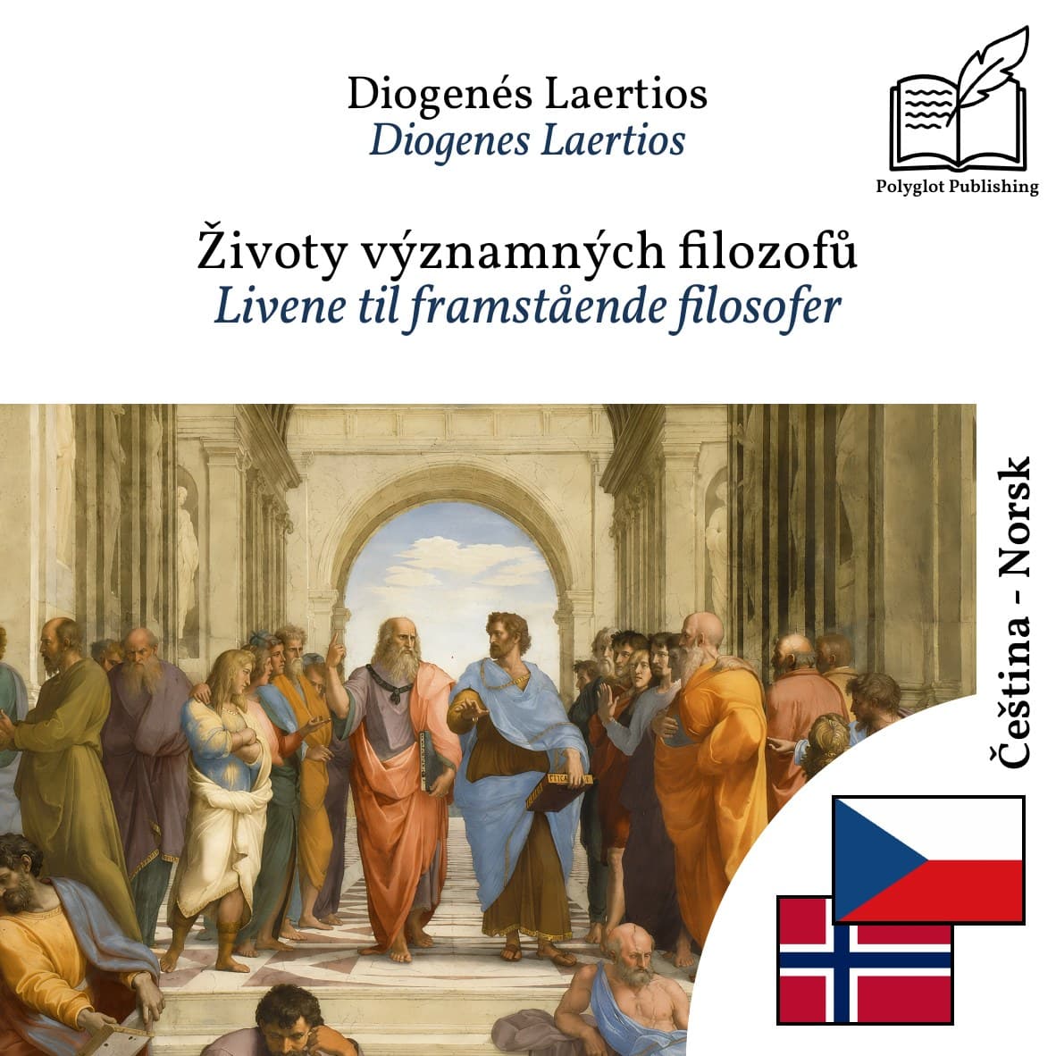 Livene til framstående filosofer