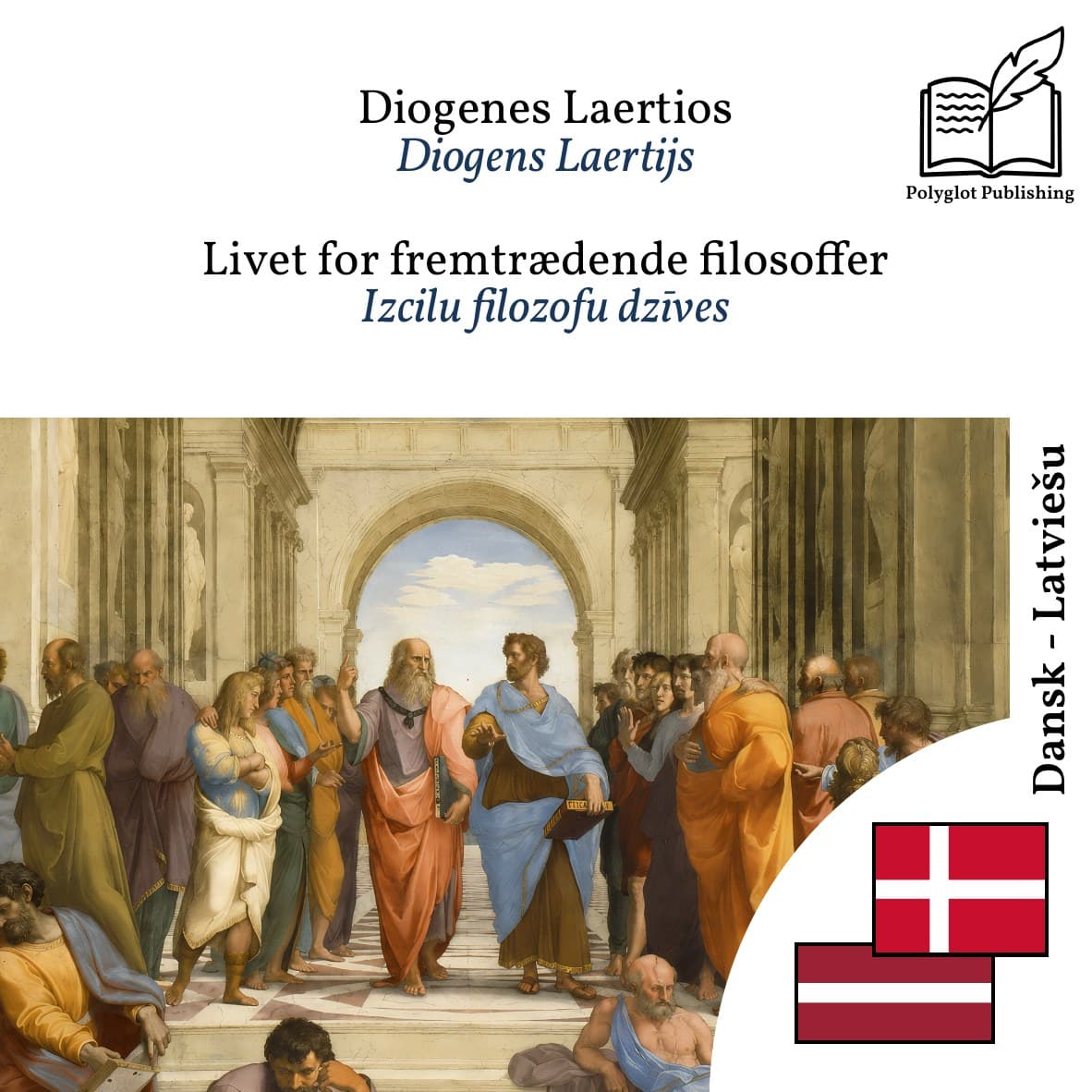 Izcilu filozofu dzīves