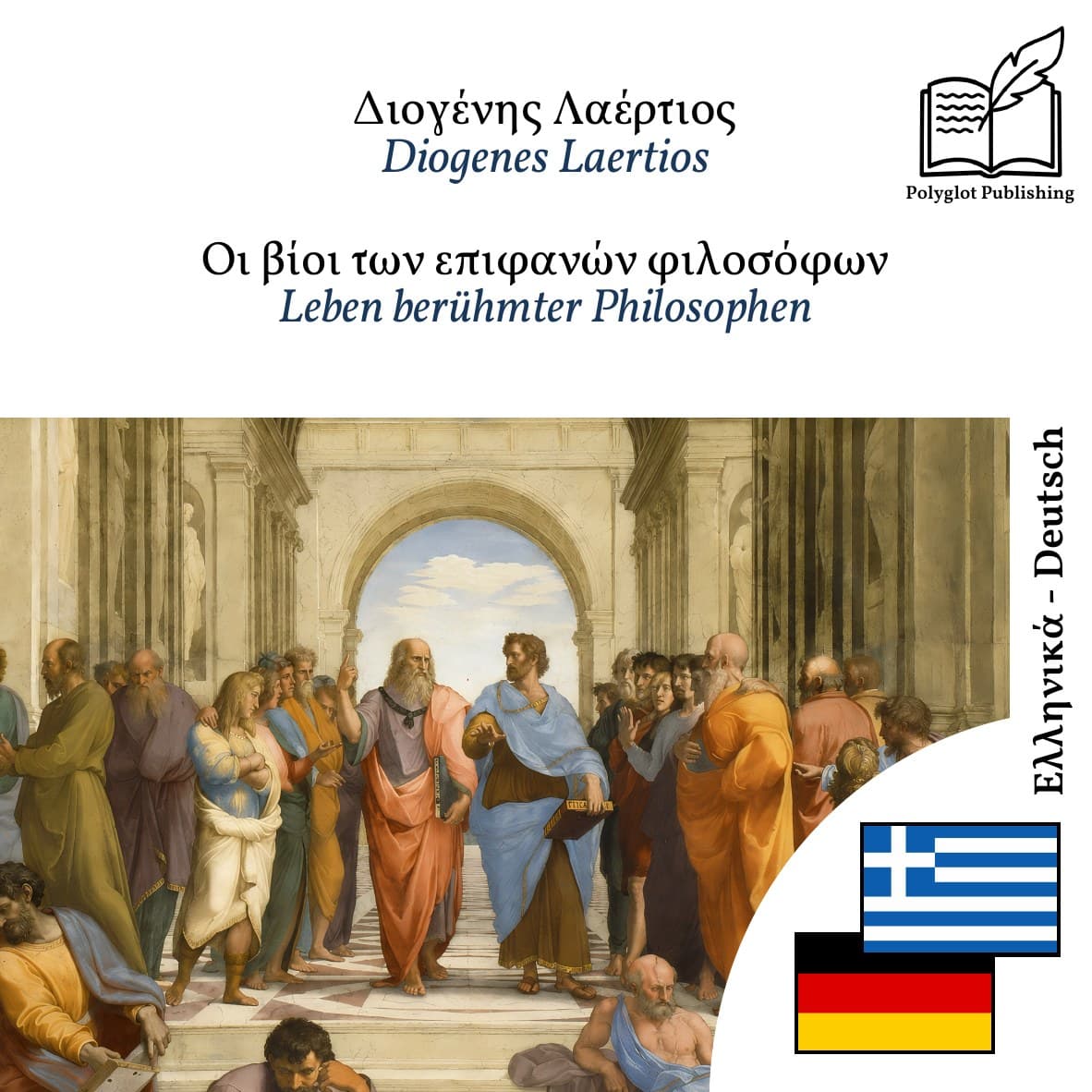 Leben berühmter Philosophen
