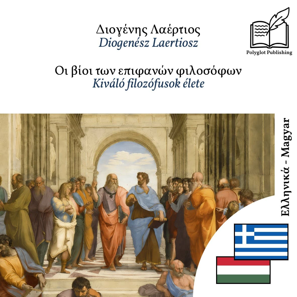 Kiváló filozófusok élete