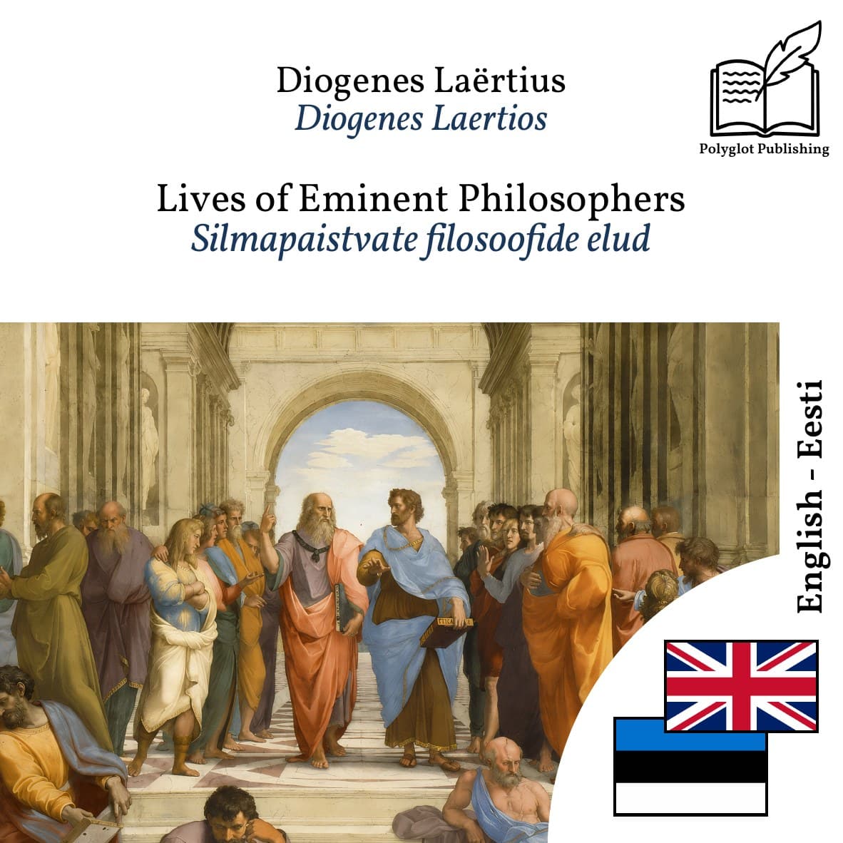 Silmapaistvate filosoofide elud