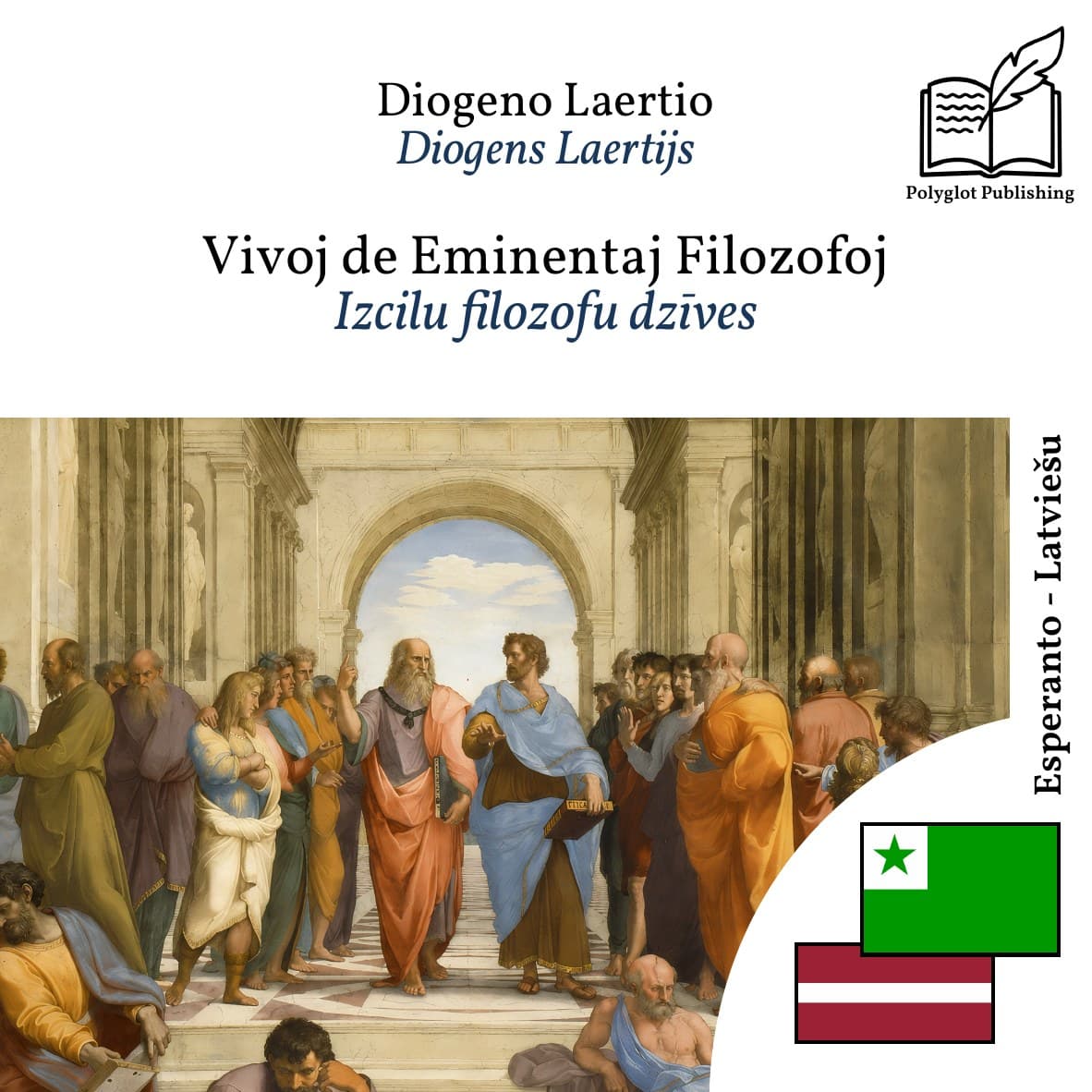 Izcilu filozofu dzīves