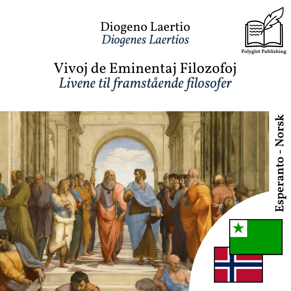 Livene til framstående filosofer