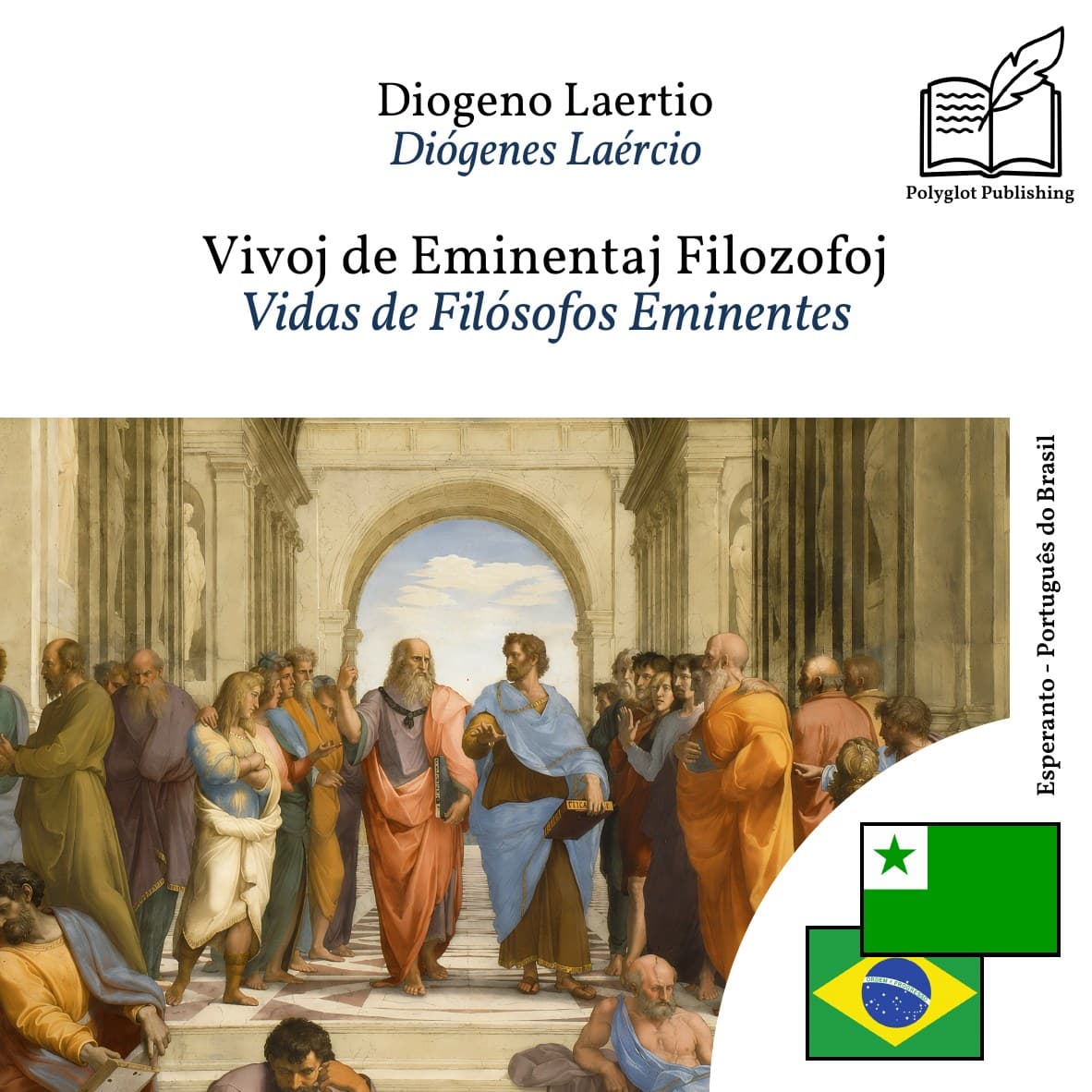 Vidas de Filósofos Eminentes