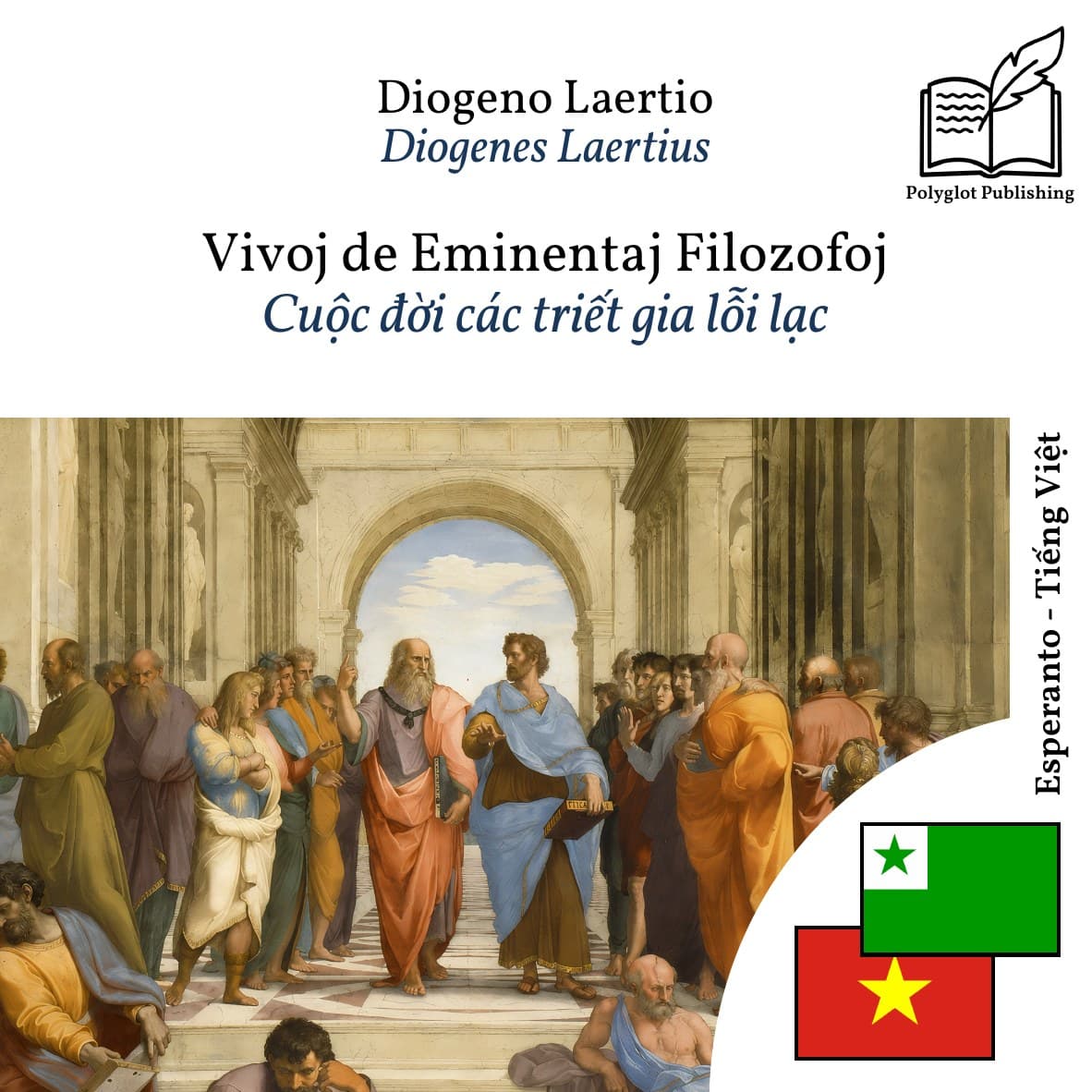 Cuộc đời các triết gia lỗi lạc
