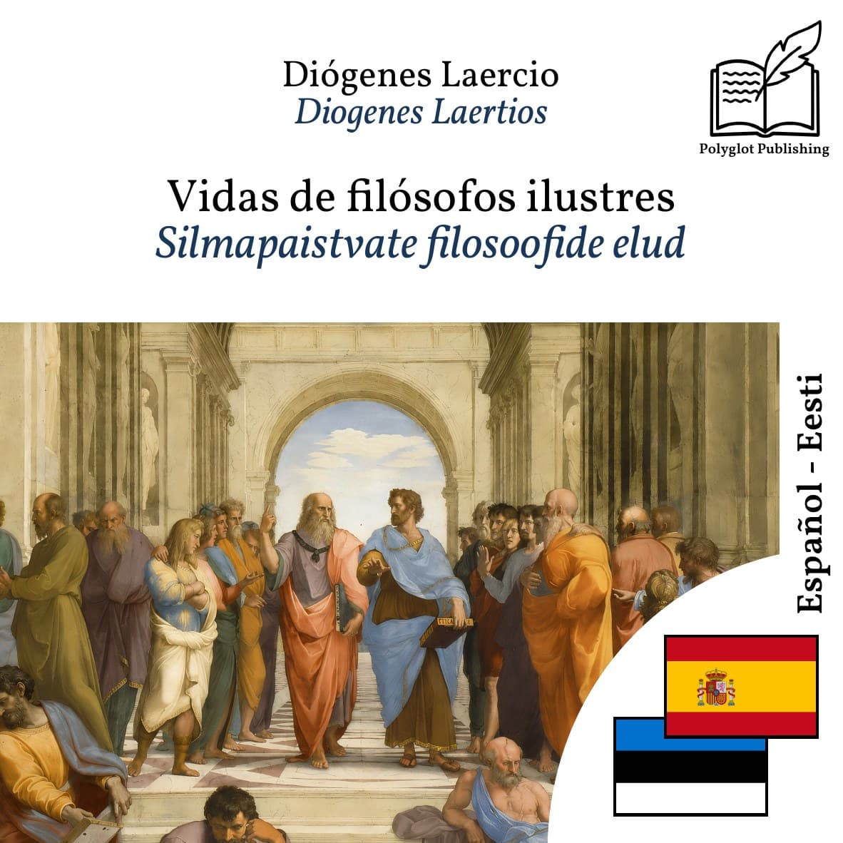 Silmapaistvate filosoofide elud